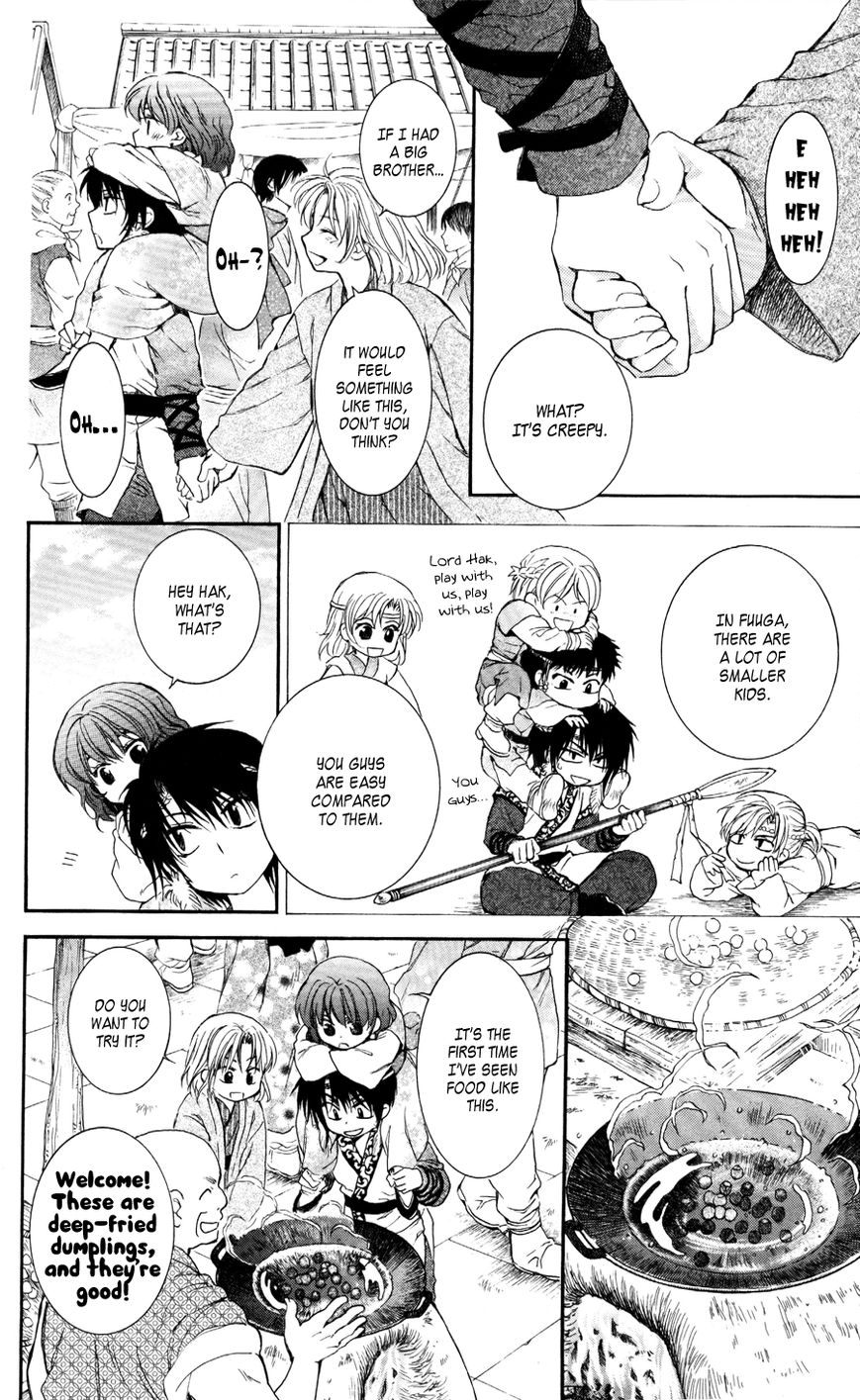 Read Akatsuki no Yona EN Manga Online