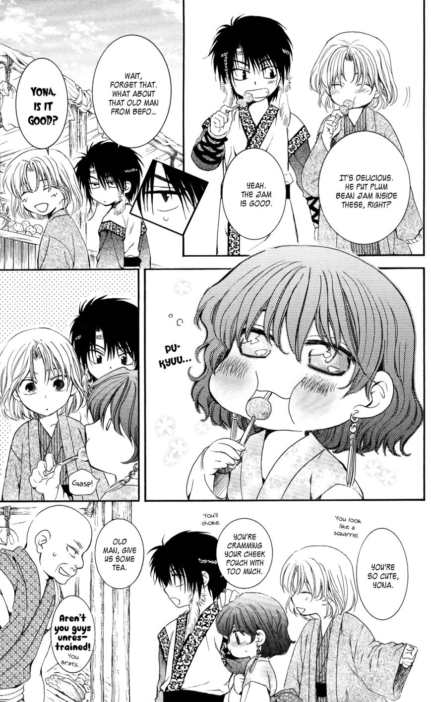 Read Akatsuki no Yona EN Manga Online