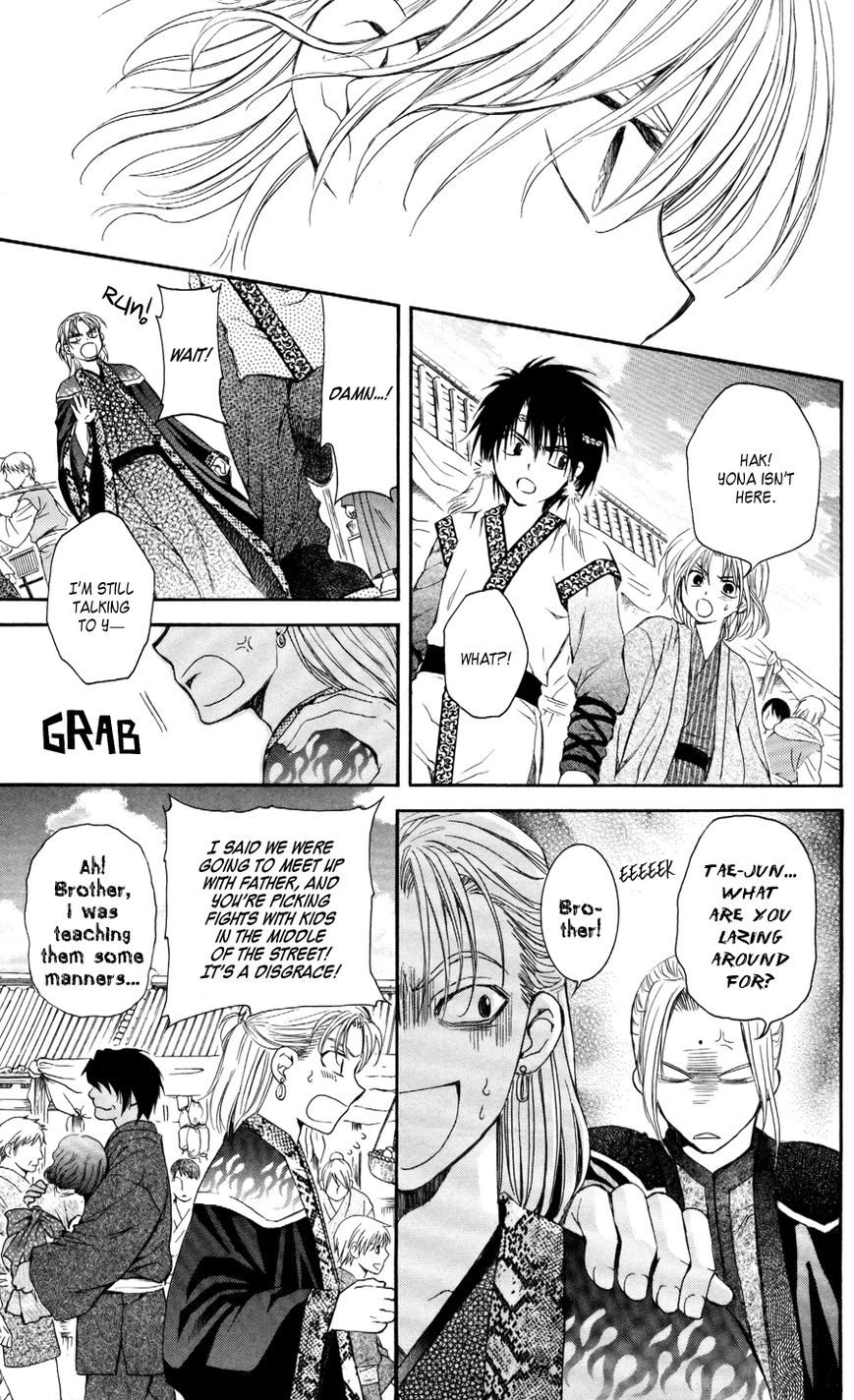 Read Akatsuki no Yona EN Manga Online