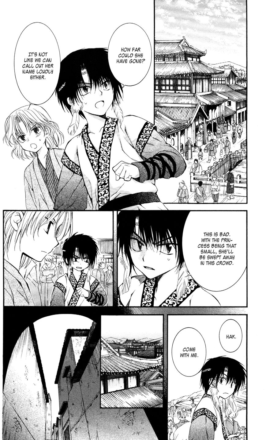 Read Akatsuki no Yona EN Manga Online