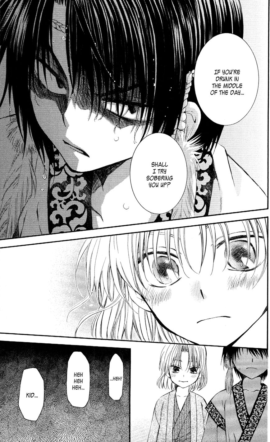 Read Akatsuki no Yona EN Manga Online