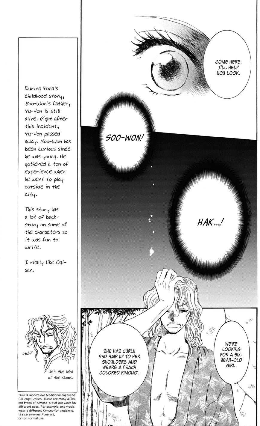 Read Akatsuki no Yona EN Manga Online