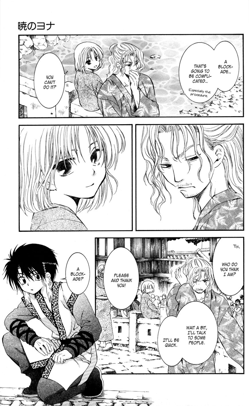 Read Akatsuki no Yona EN Manga Online