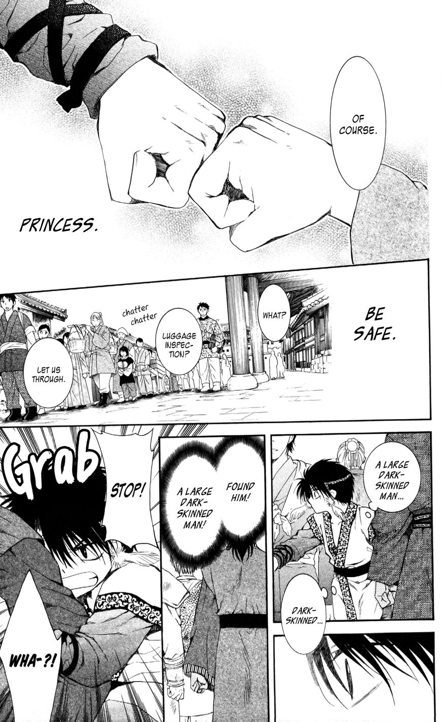 Read Akatsuki no Yona EN Manga Online