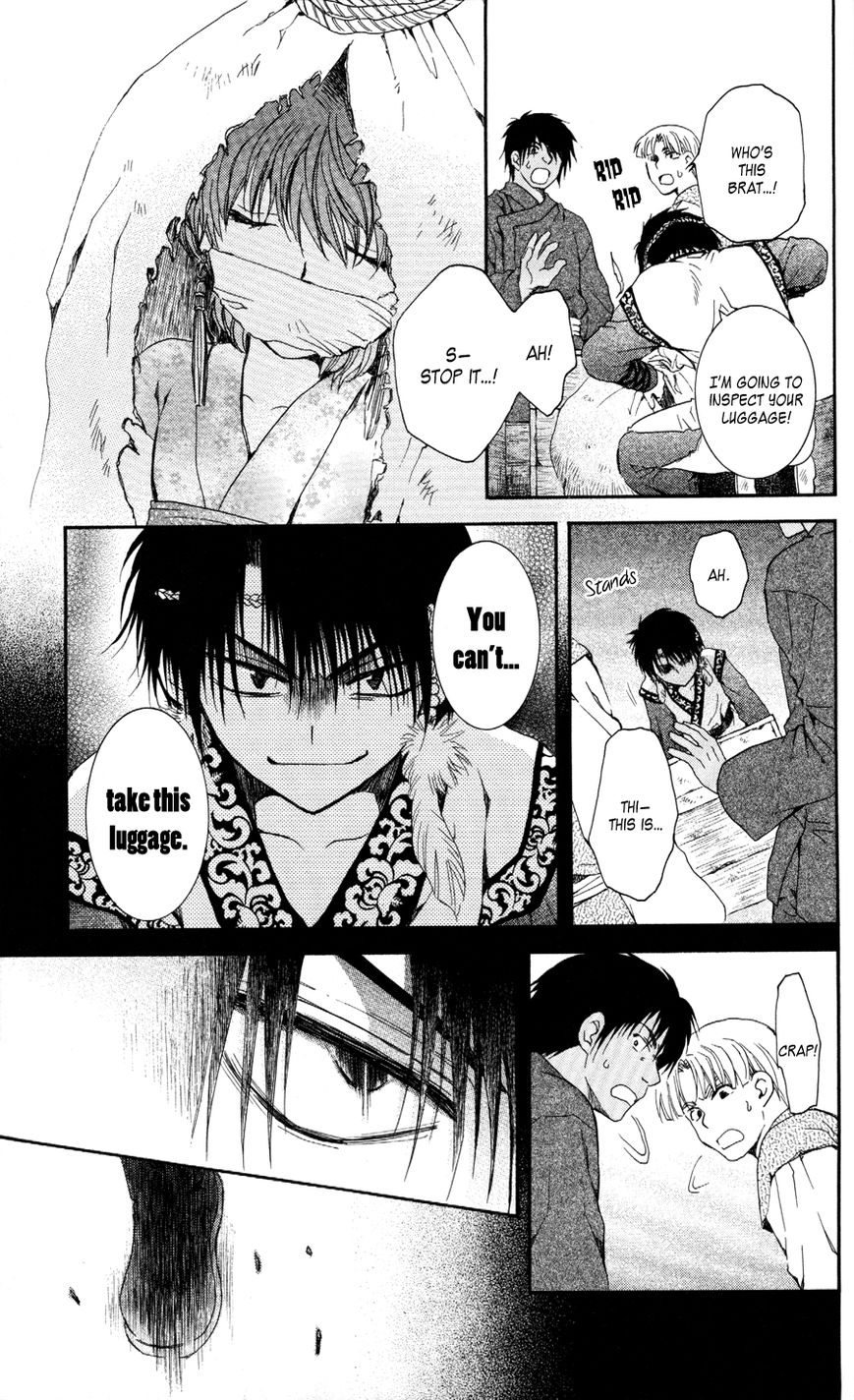 Read Akatsuki no Yona EN Manga Online
