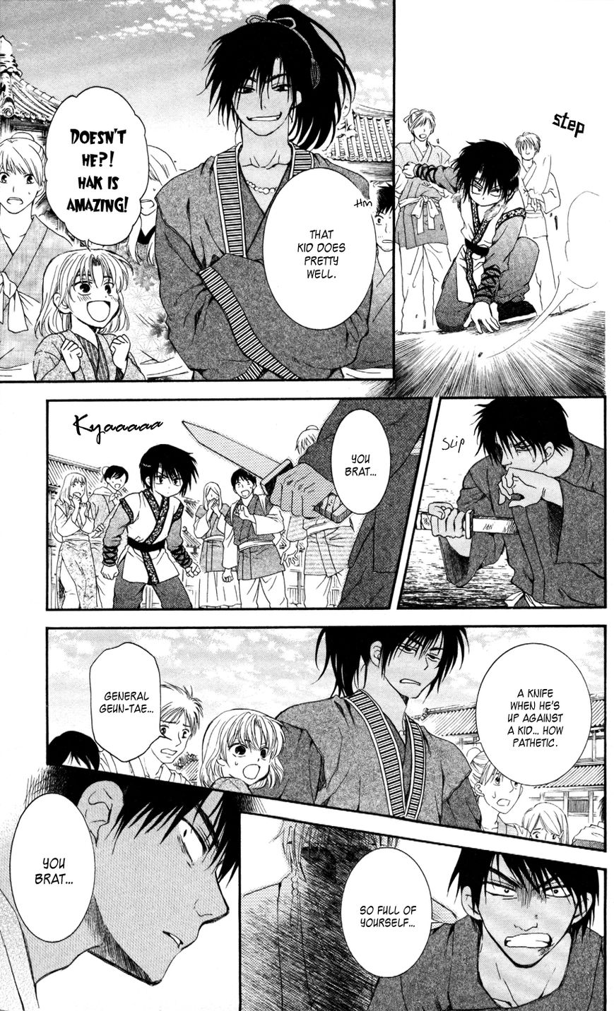 Read Akatsuki no Yona EN Manga Online