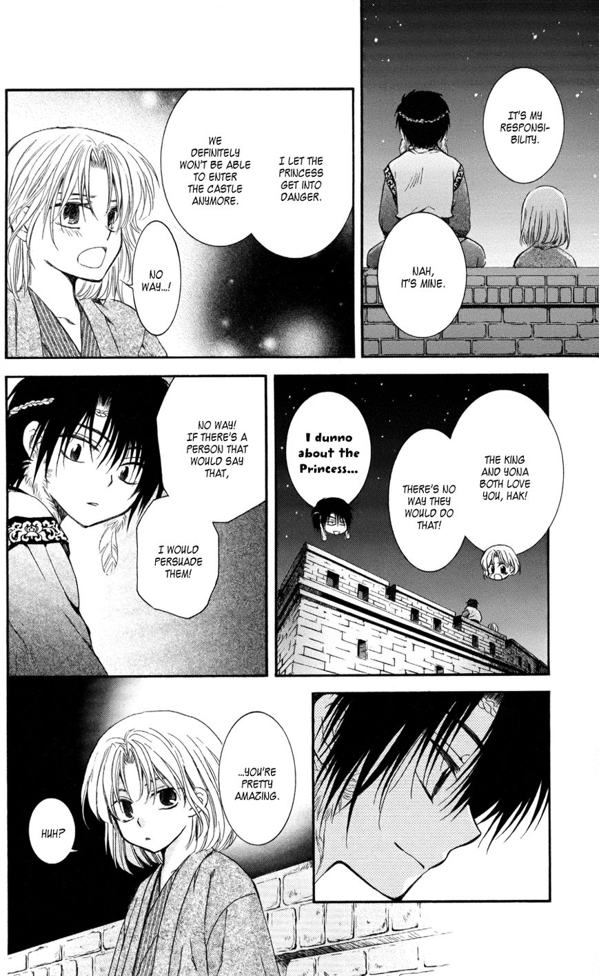 Read Akatsuki no Yona EN Manga Online