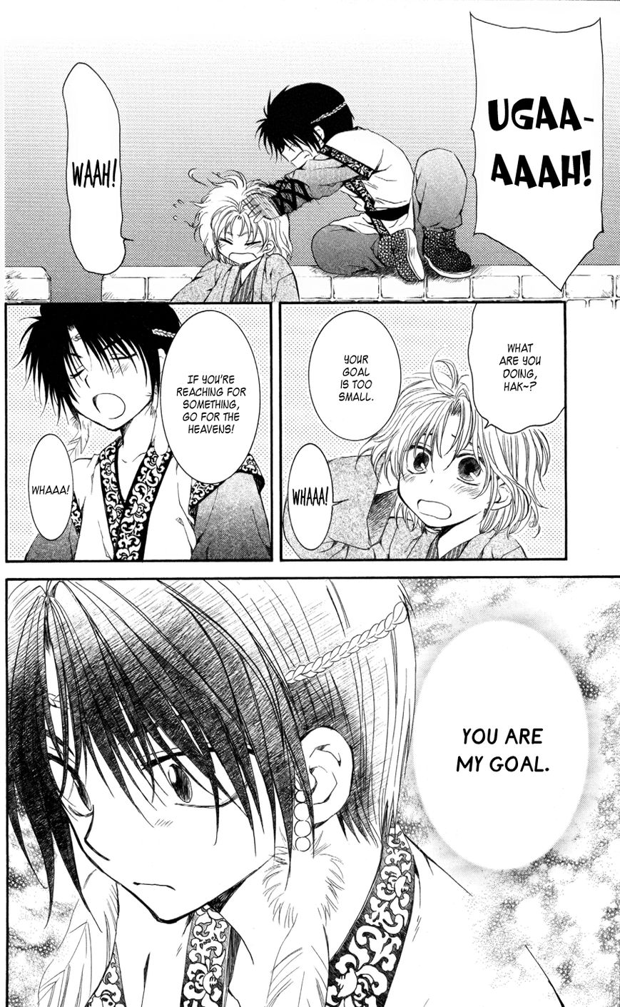 Read Akatsuki no Yona EN Manga Online
