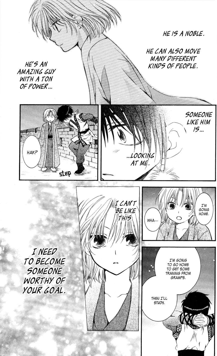 Read Akatsuki no Yona EN Manga Online