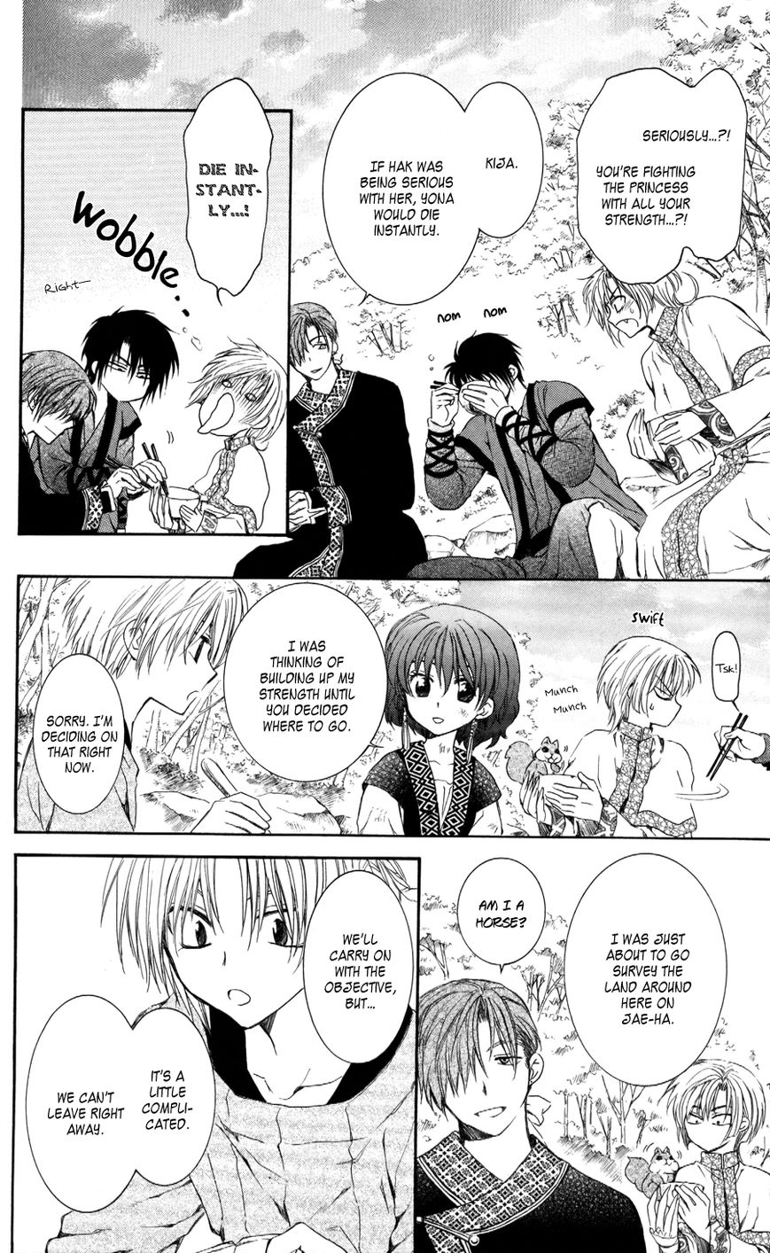Read Akatsuki no Yona EN Manga Online