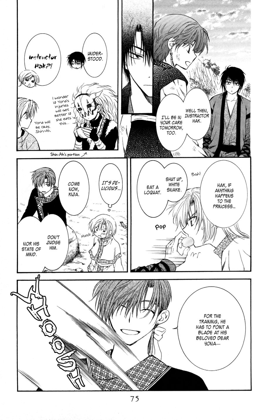 Read Akatsuki no Yona EN Manga Online