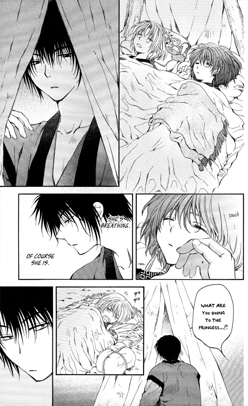 Read Akatsuki no Yona EN Manga Online
