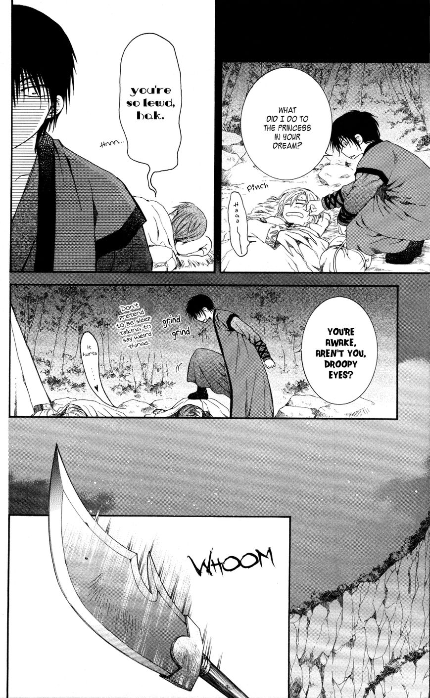 Read Akatsuki no Yona EN Manga Online