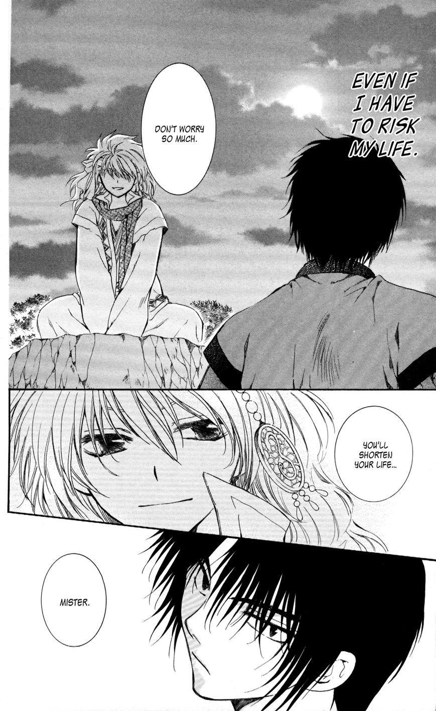 Read Akatsuki no Yona EN Manga Online