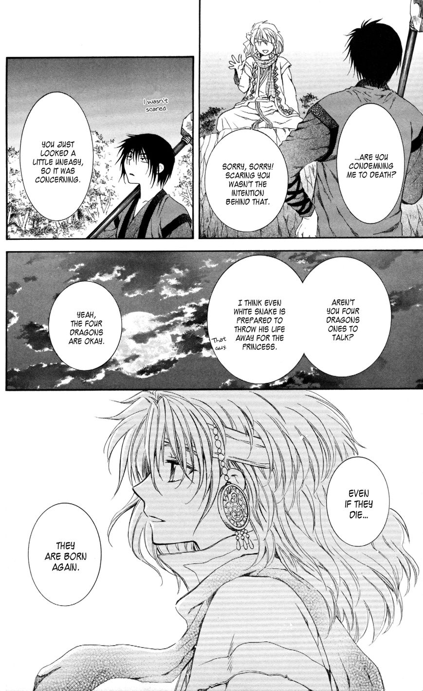 Read Akatsuki no Yona EN Manga Online