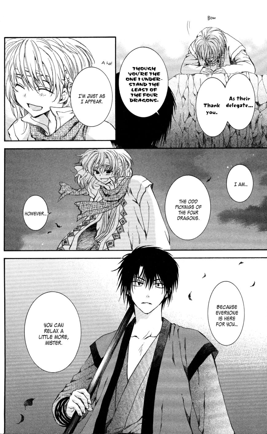 Read Akatsuki no Yona EN Manga Online