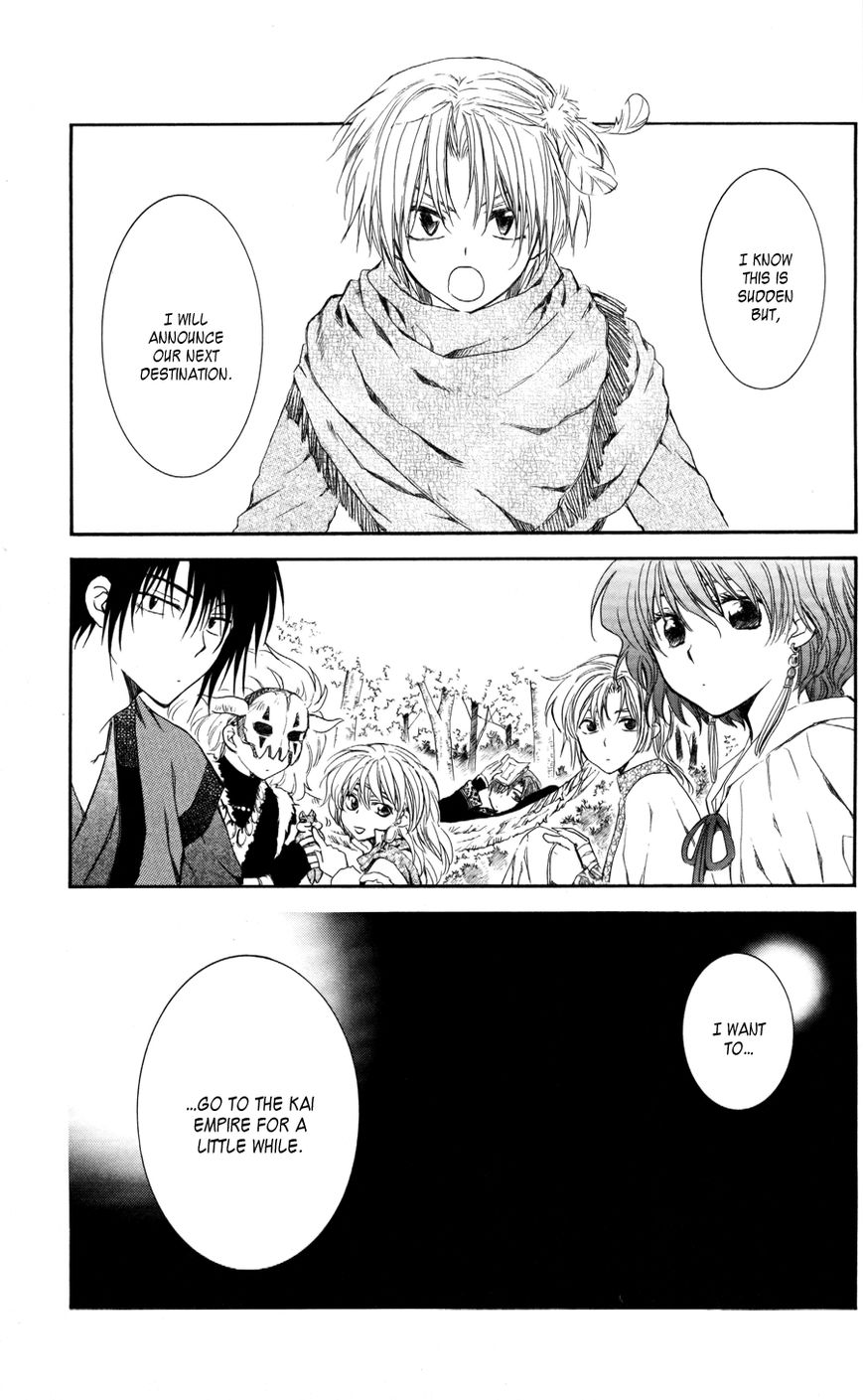 Read Akatsuki no Yona EN Manga Online