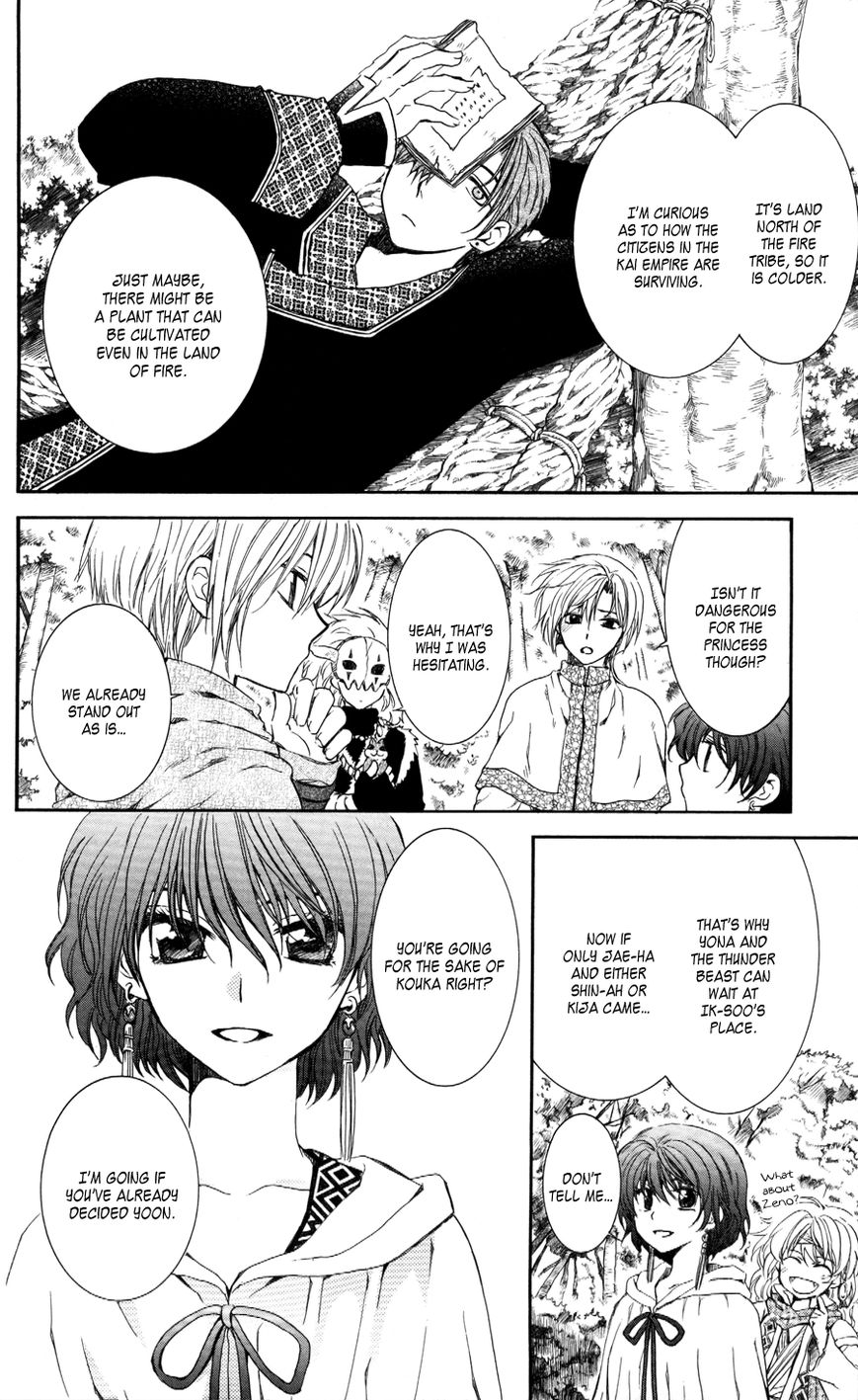 Read Akatsuki no Yona EN Manga Online
