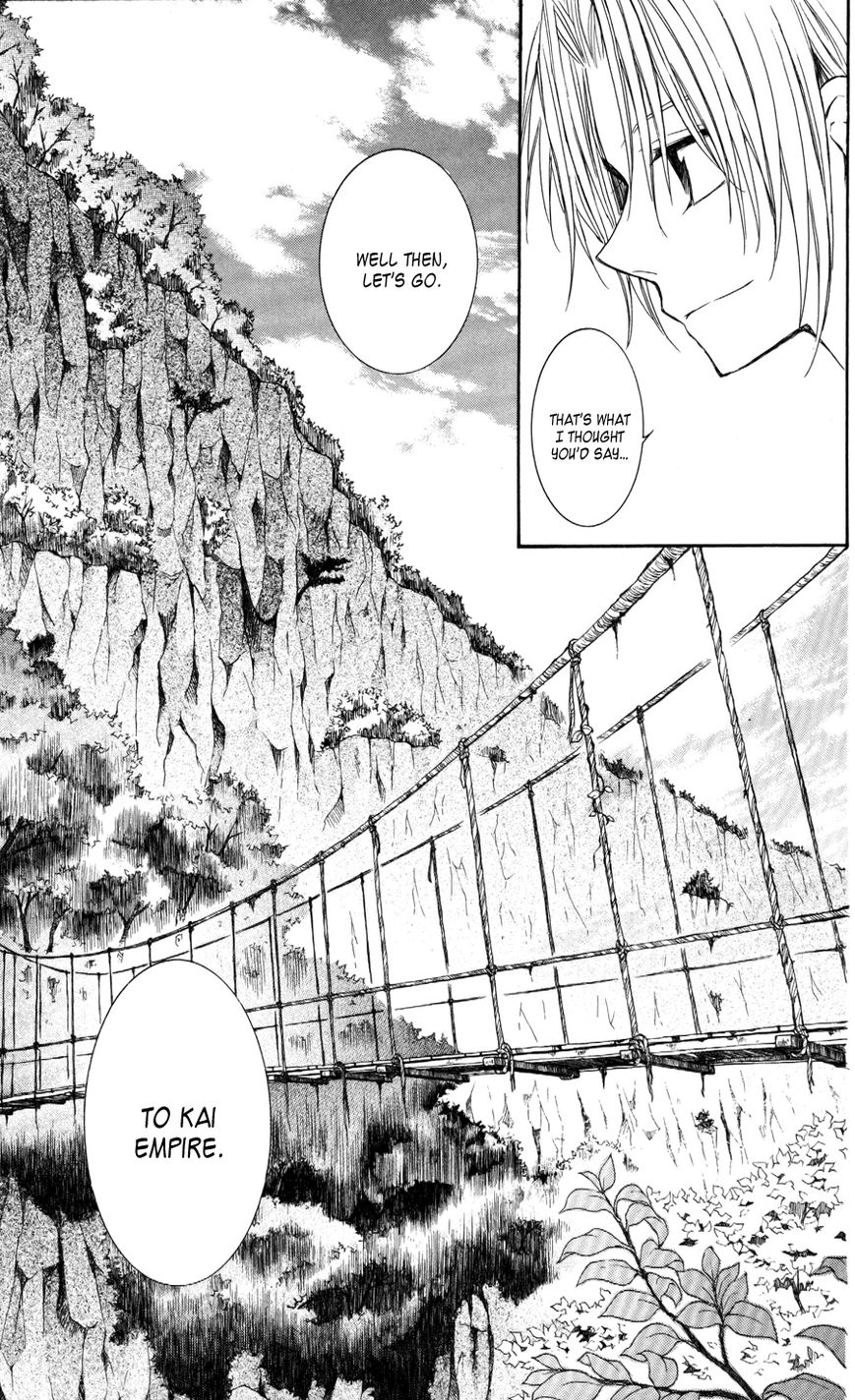 Read Akatsuki no Yona EN Manga Online