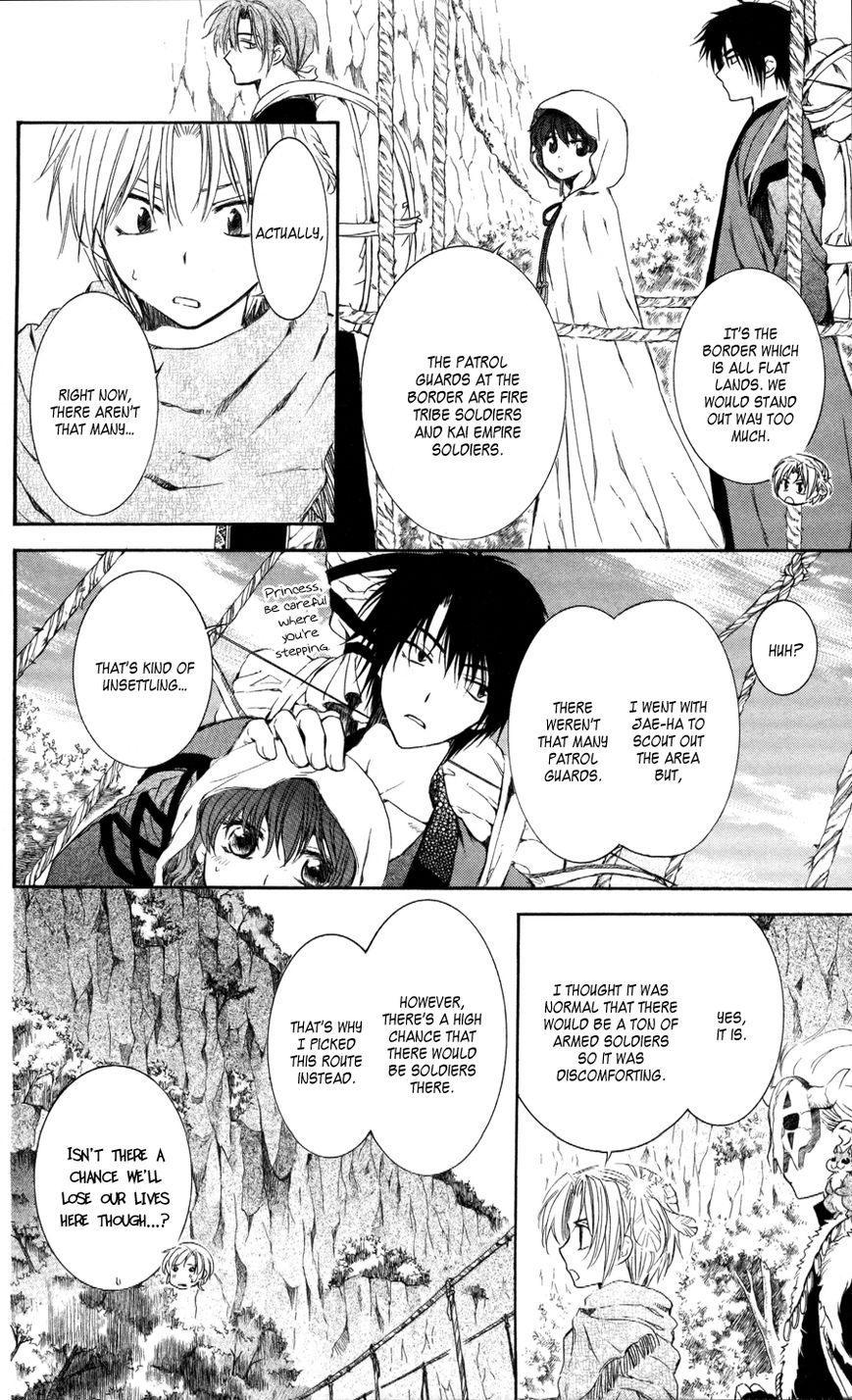 Read Akatsuki no Yona EN Manga Online