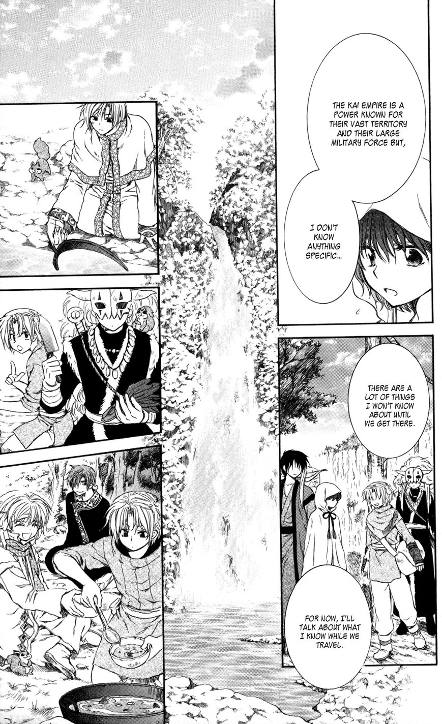 Read Akatsuki no Yona EN Manga Online