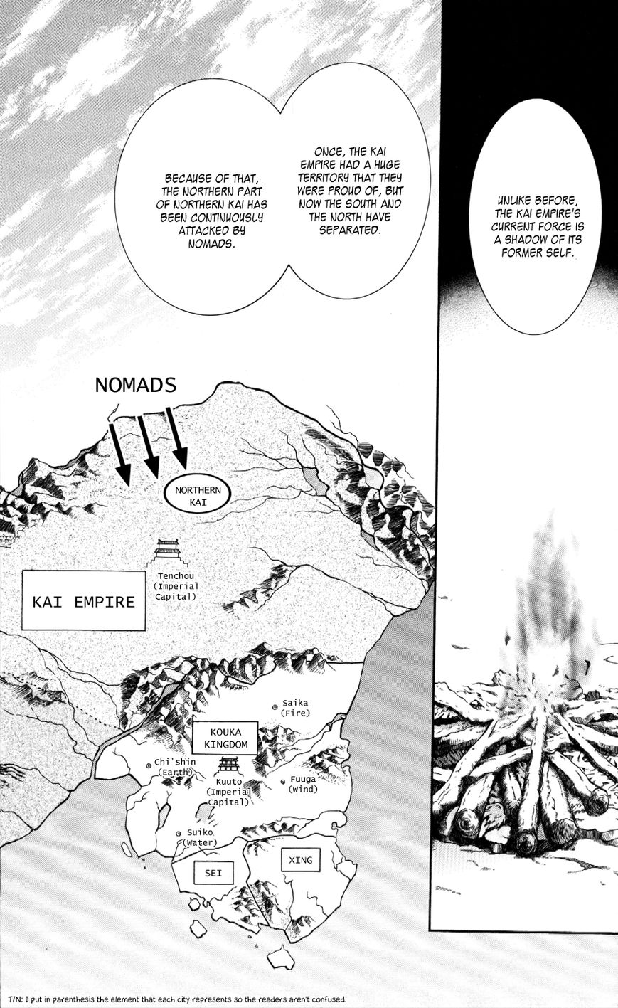 Read Akatsuki no Yona EN Manga Online