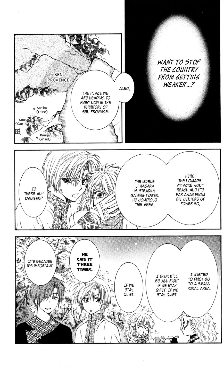 Read Akatsuki no Yona EN Manga Online