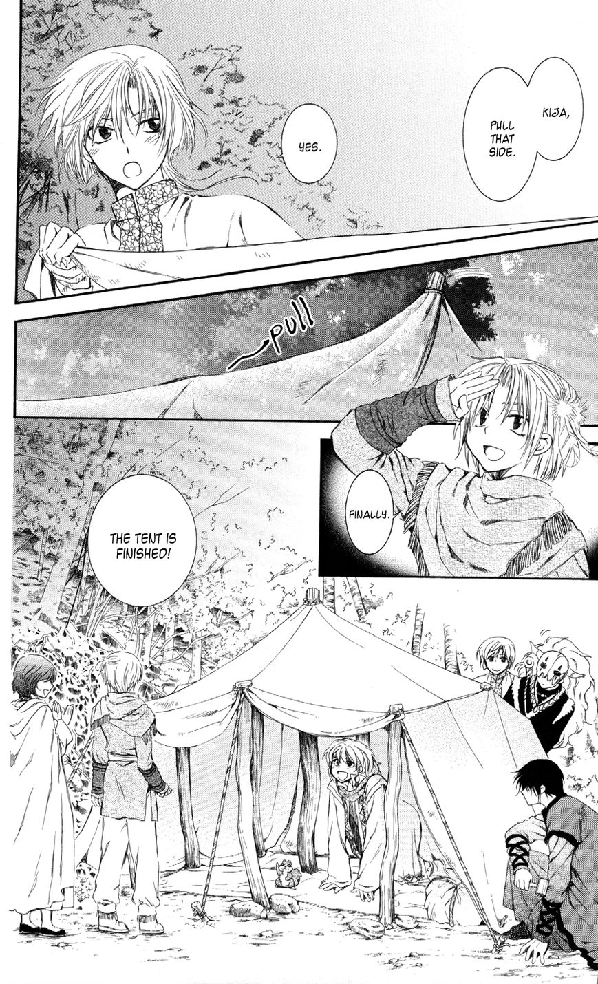 Read Akatsuki no Yona EN Manga Online