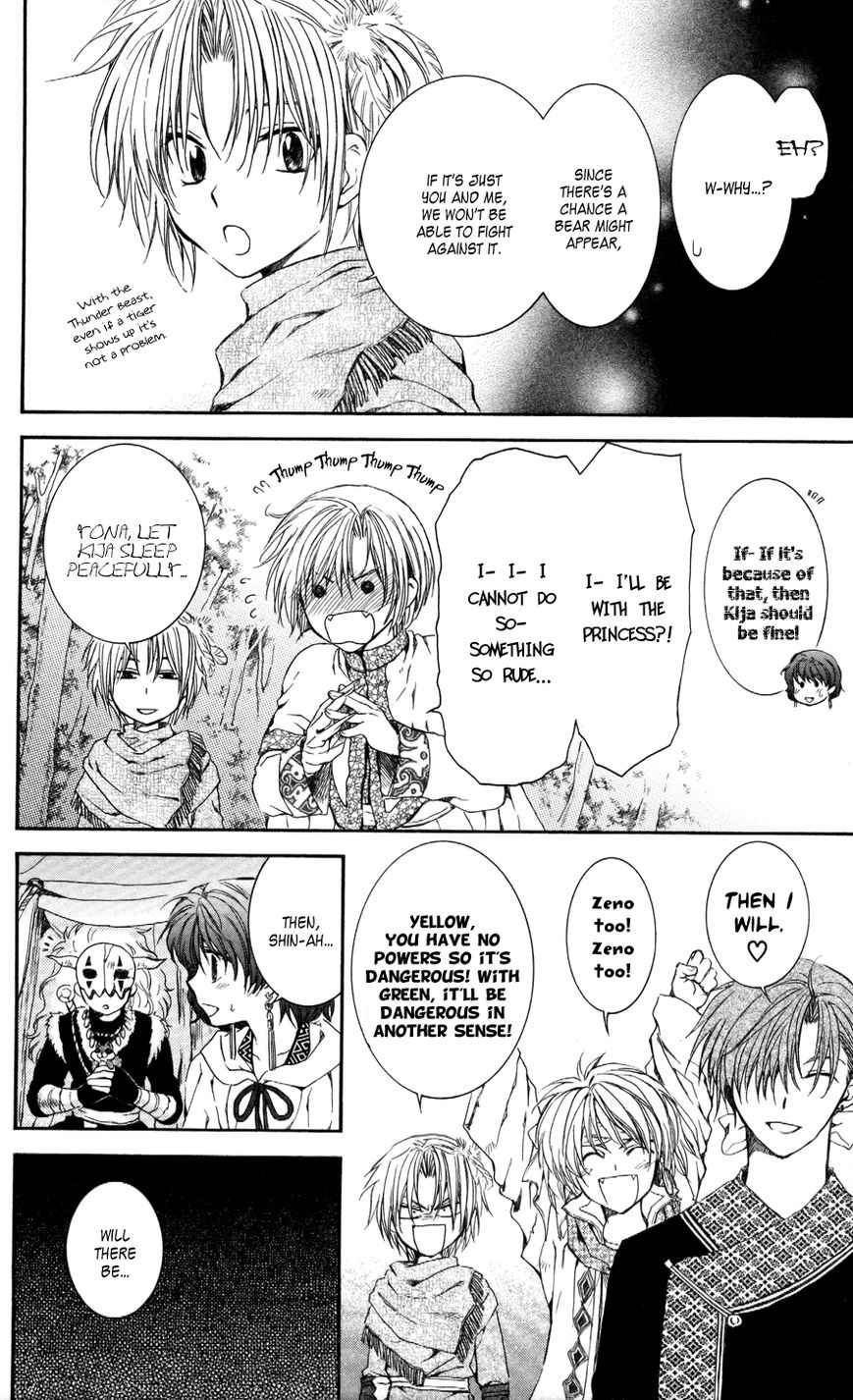 Read Akatsuki no Yona EN Manga Online