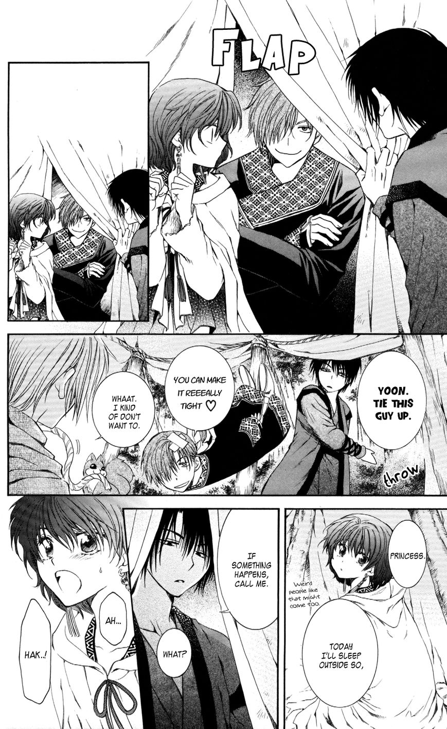 Read Akatsuki no Yona EN Manga Online