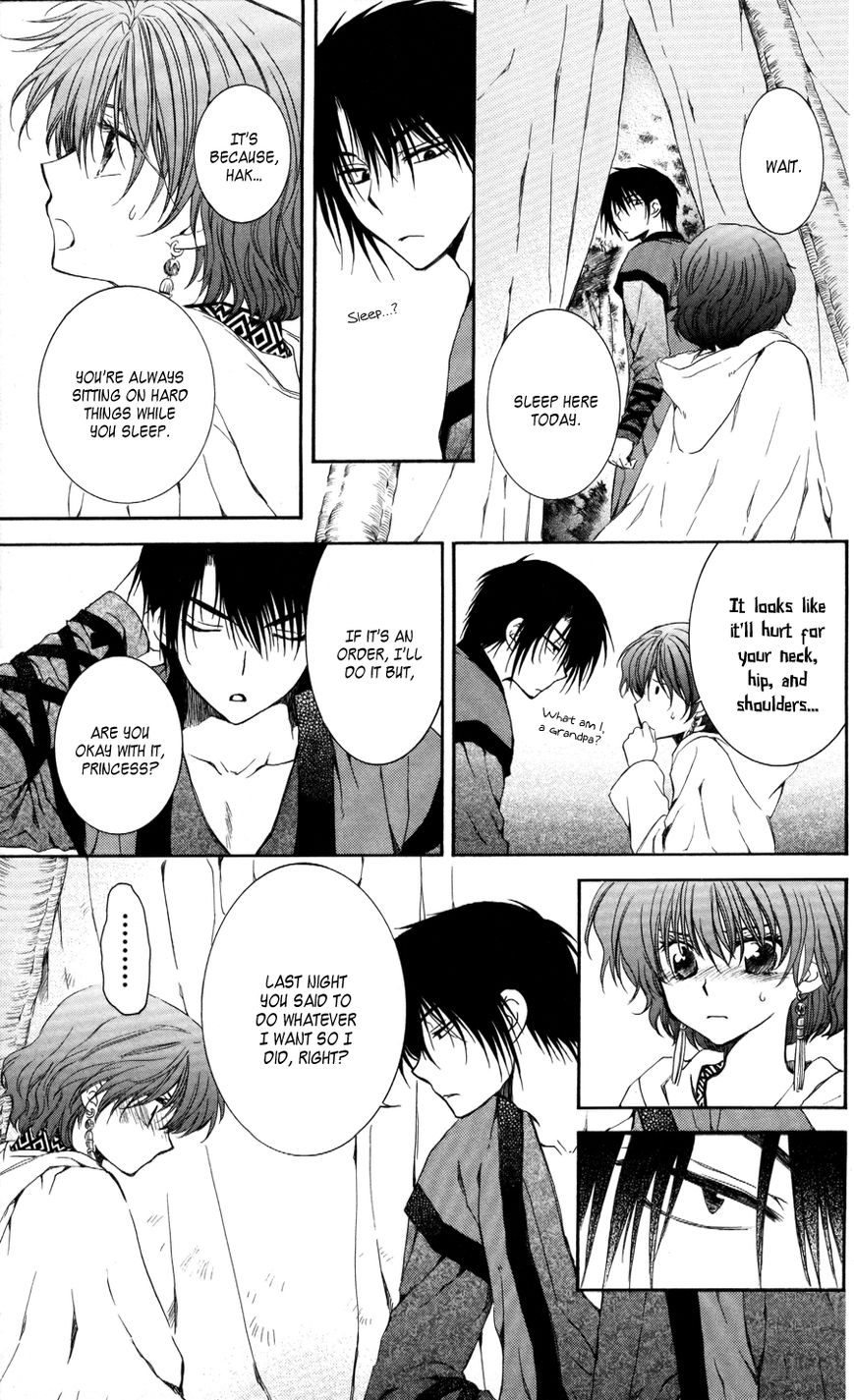Read Akatsuki no Yona EN Manga Online
