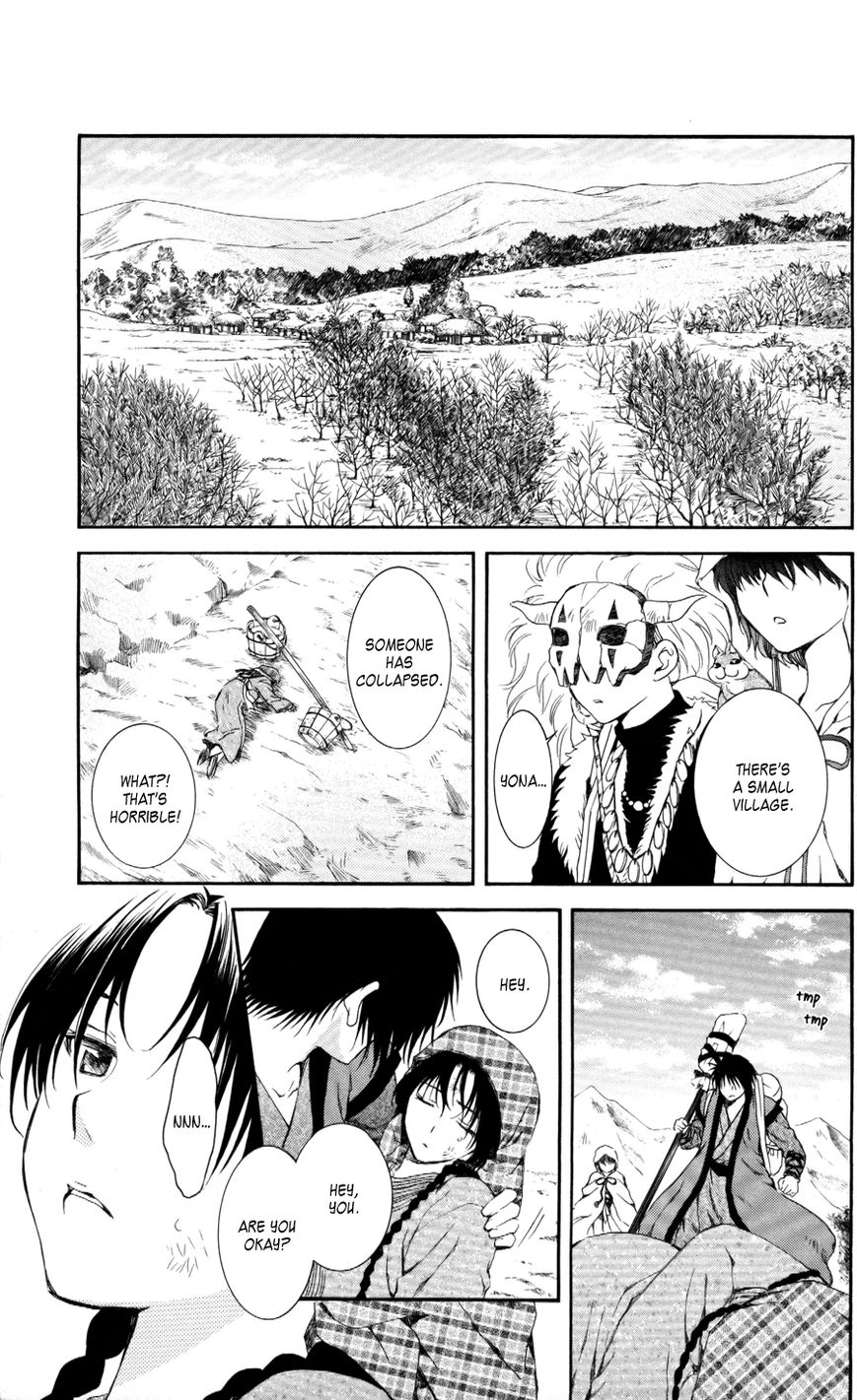 Read Akatsuki no Yona EN Manga Online