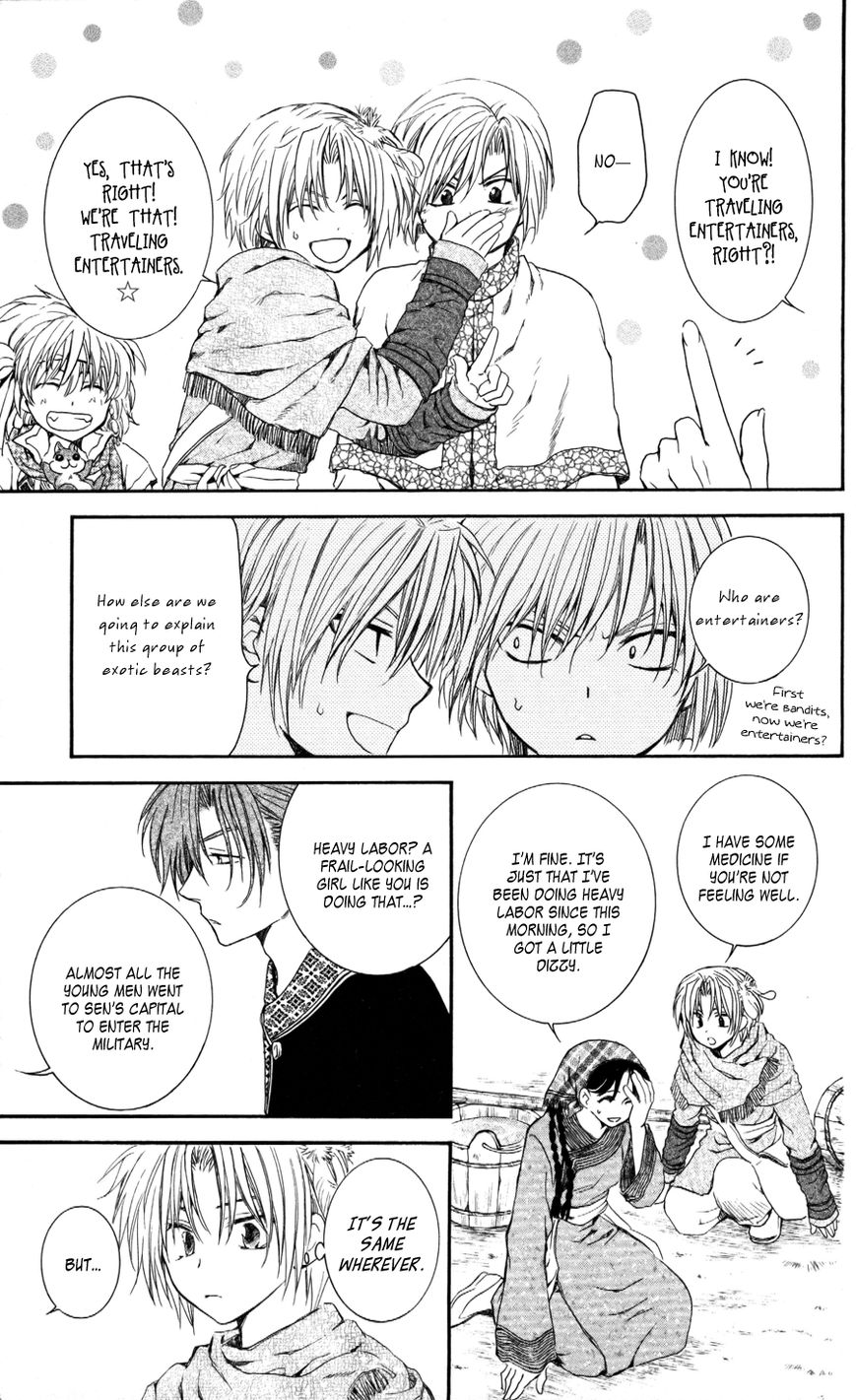 Read Akatsuki no Yona EN Manga Online