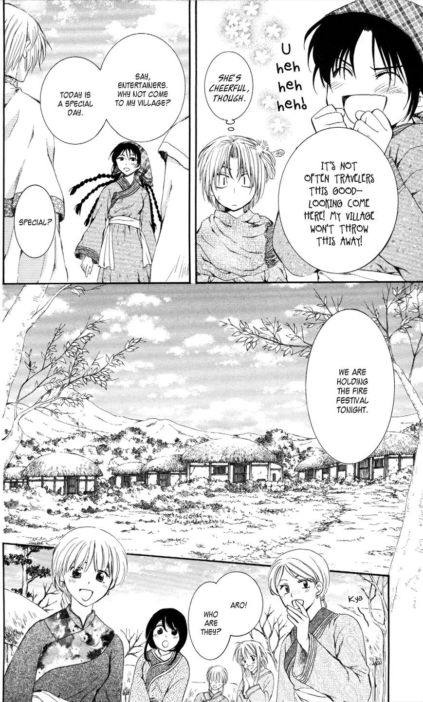 Read Akatsuki no Yona EN Manga Online