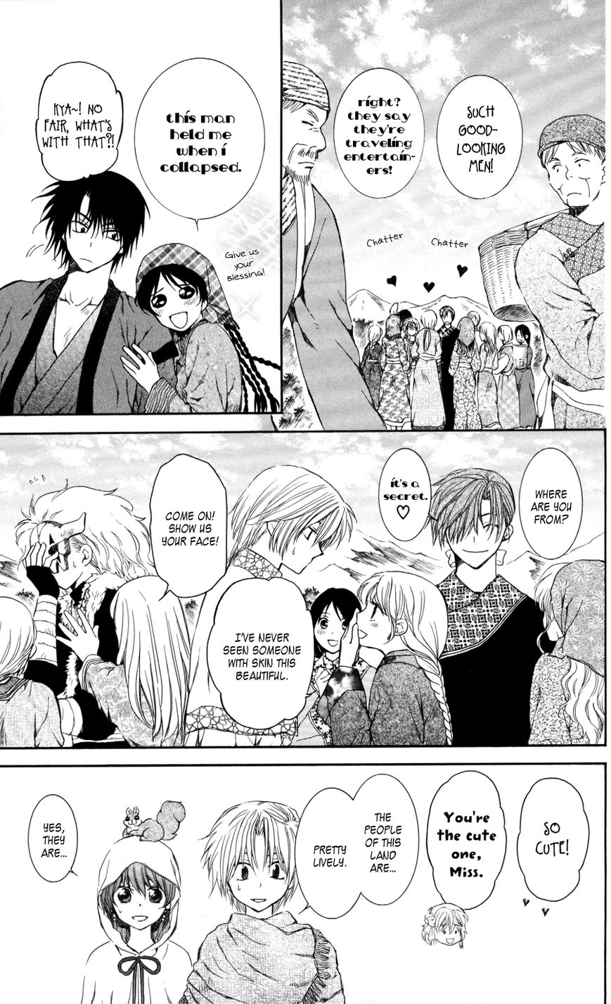 Read Akatsuki no Yona EN Manga Online