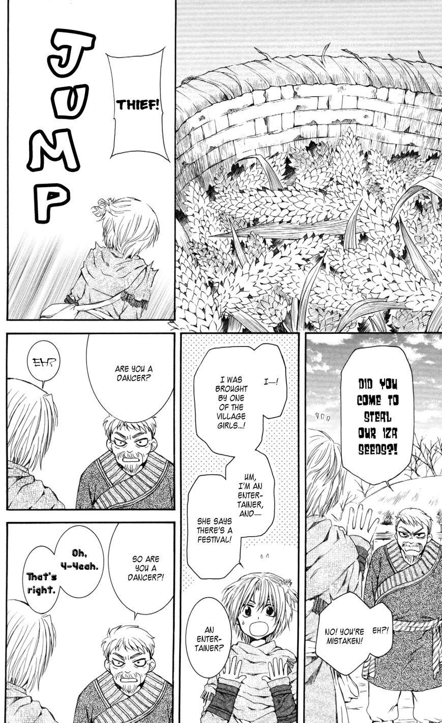 Read Akatsuki no Yona EN Manga Online