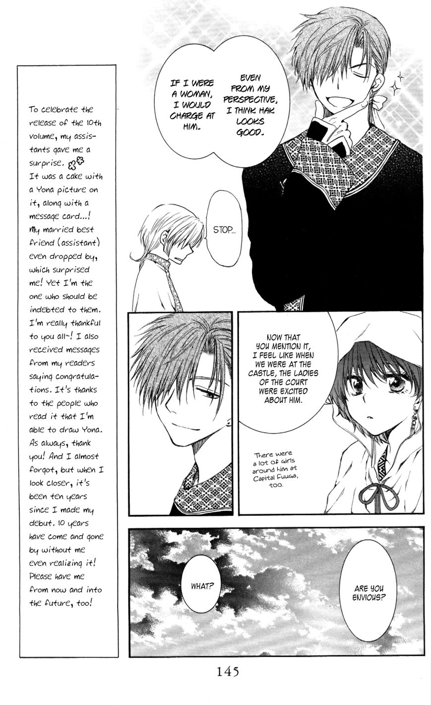 Read Akatsuki no Yona EN Manga Online
