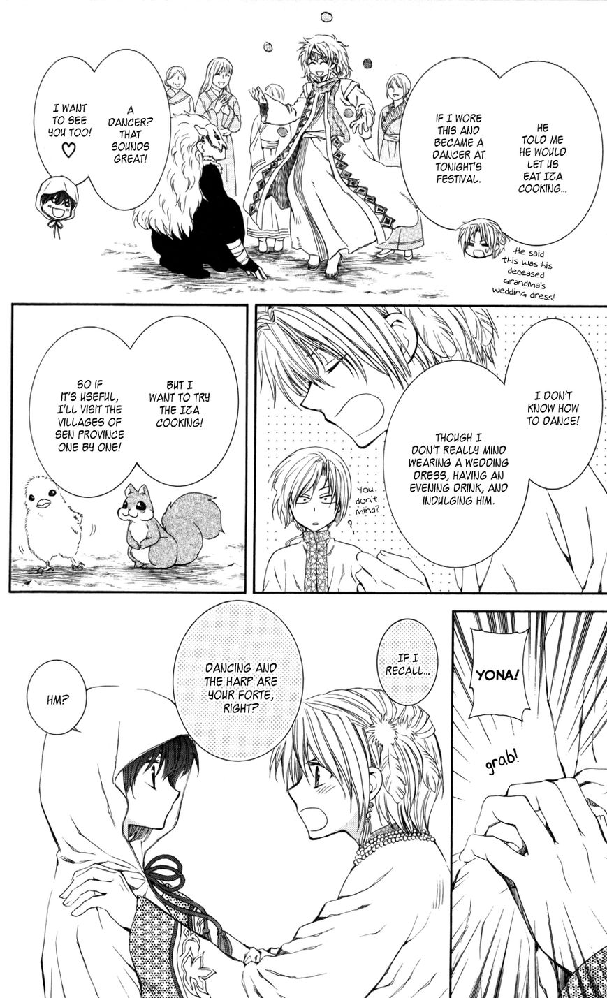 Read Akatsuki no Yona EN Manga Online
