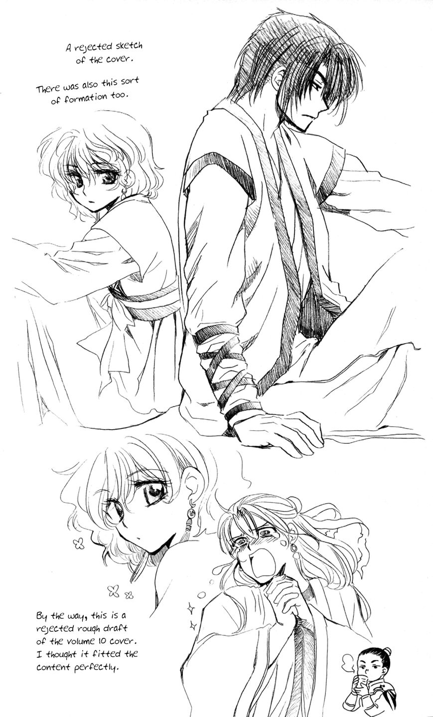Read Akatsuki no Yona EN Manga Online