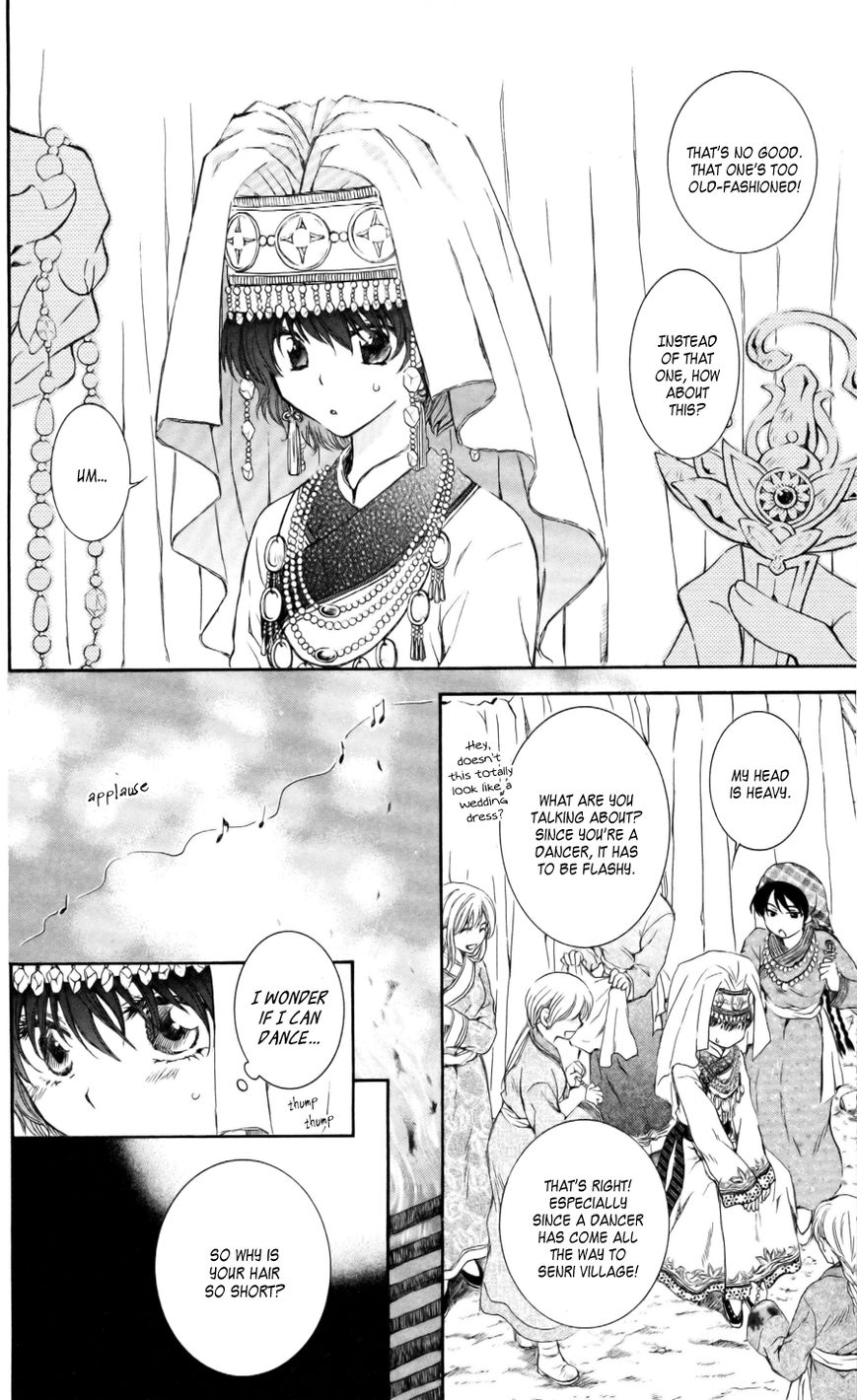 Read Akatsuki no Yona EN Manga Online