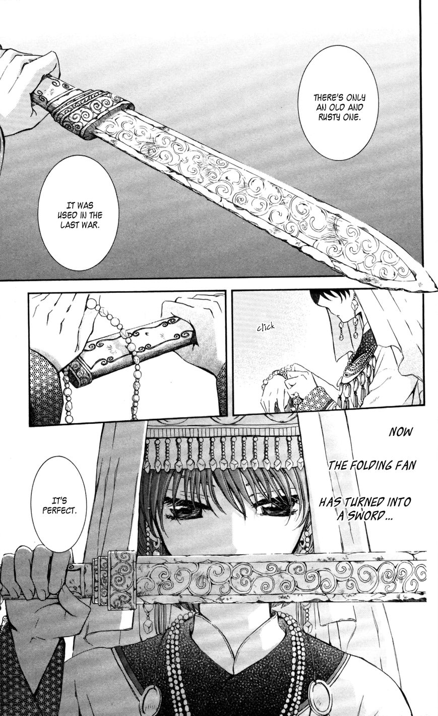 Read Akatsuki no Yona EN Manga Online