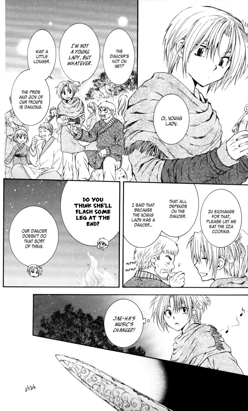 Read Akatsuki no Yona EN Manga Online