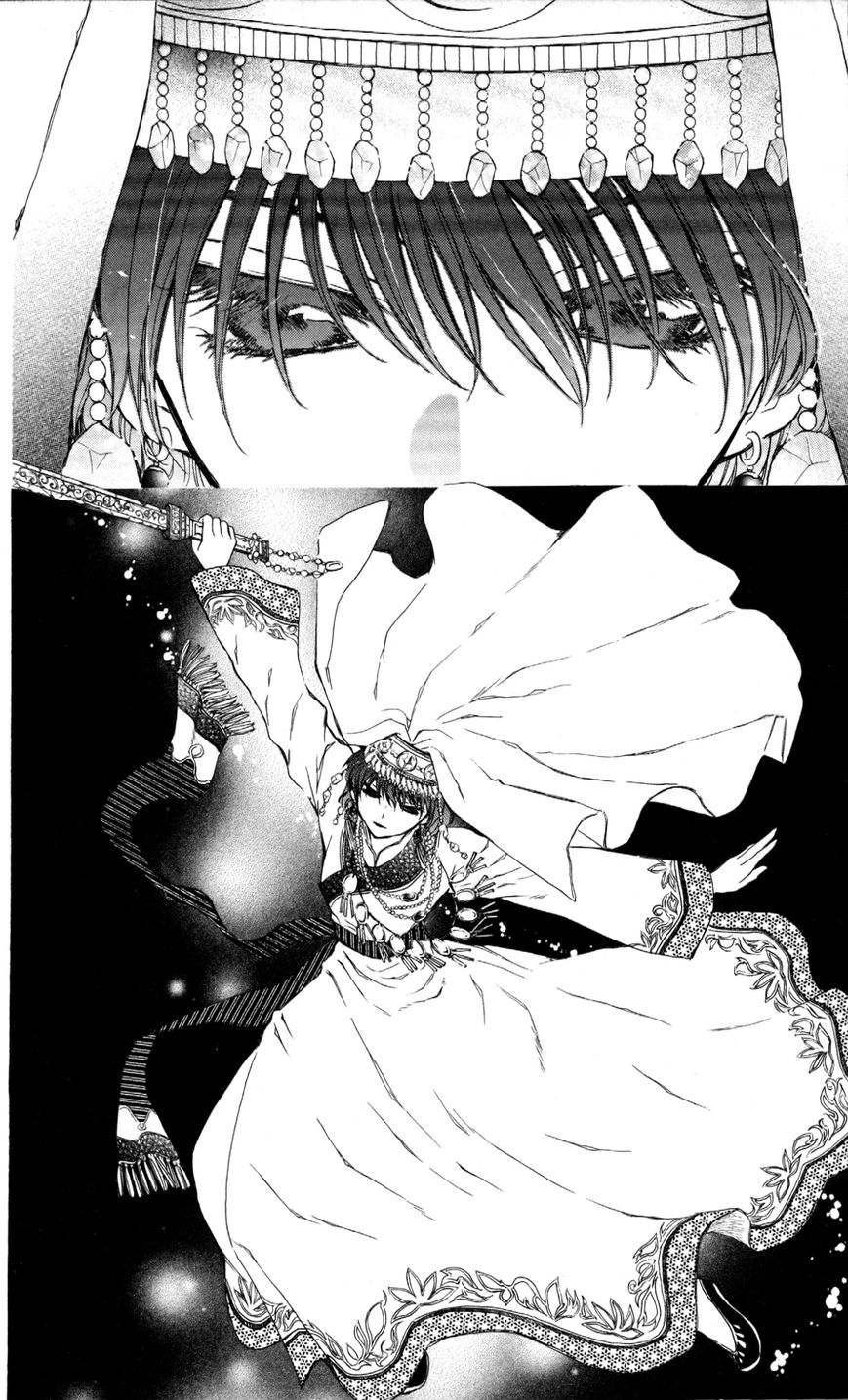 Read Akatsuki no Yona EN Manga Online