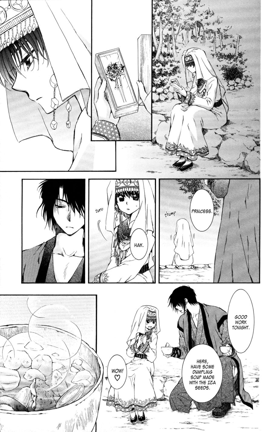 Read Akatsuki no Yona EN Manga Online