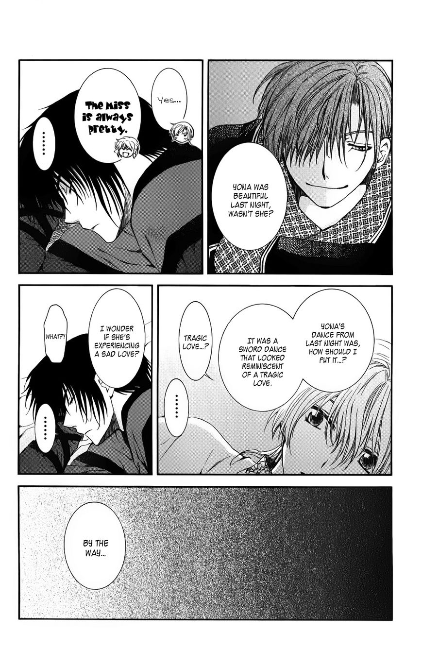 Read Akatsuki no Yona EN Manga Online