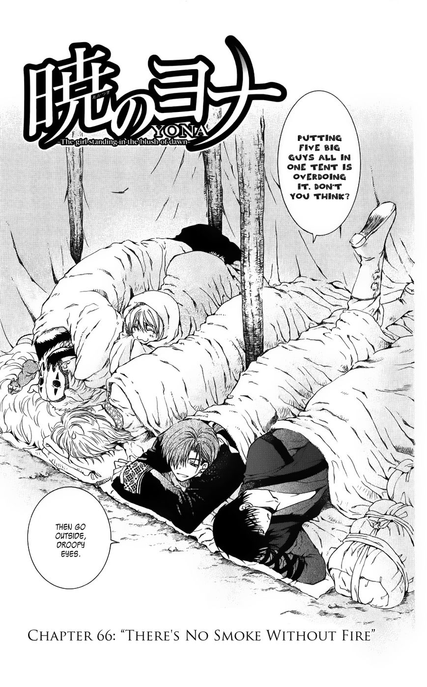 Read Akatsuki no Yona EN Manga Online