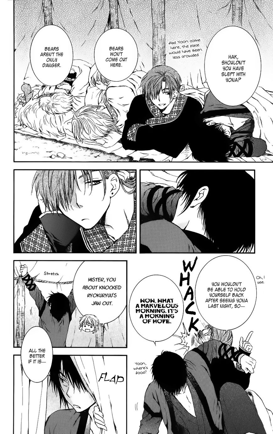 Read Akatsuki no Yona EN Manga Online