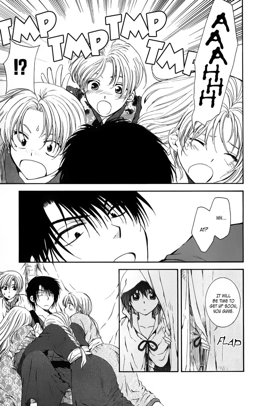Read Akatsuki no Yona EN Manga Online