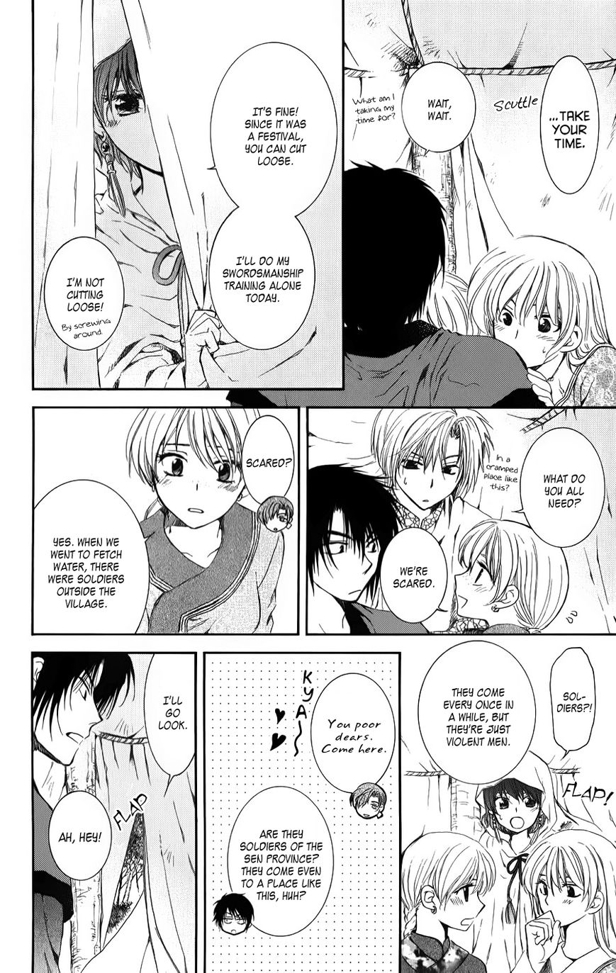 Read Akatsuki no Yona EN Manga Online