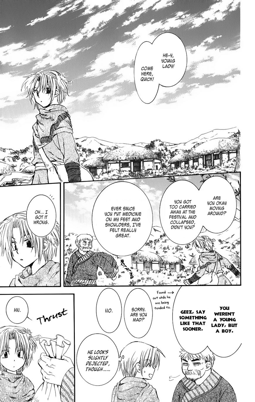 Read Akatsuki no Yona EN Manga Online